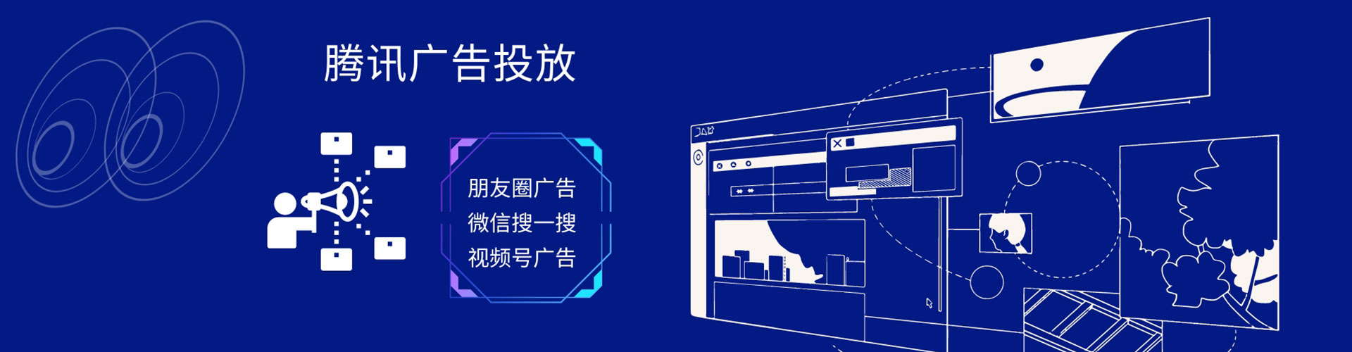 元谋百度推广竞价