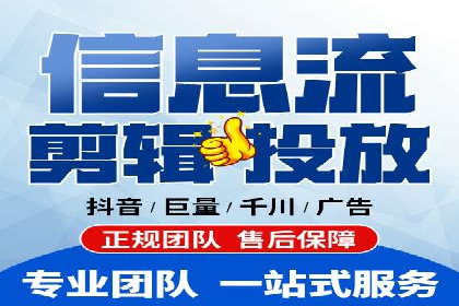 某行业SEM竞价代运营全流程解析及效果展示
