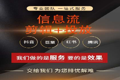 百度SEM案例：精准定位，实现广告效果最大化